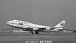 0102332 JAL B777 JA8904