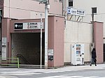 都営新宿線　馬喰横山駅