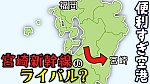 /stat.ameba.jp/user_images/20231228/03/conan-coron/5e/0c/j/o1080060715382388819.jpg