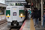 /stat.ameba.jp/user_images/20231228/18/bizennokuni-railway/da/26/j/o1080072015382612644.jpg