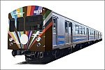 /news.railway-pressnet.com/wp-content/uploads/2023/12/RPN20231227TOIE02-01-600x400.jpg