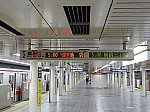 丸ノ内線　新宿三丁目行き2　02系サインウェーブ更新車