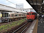 2023年09月姫新線84