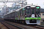 /stat.ameba.jp/user_images/20240102/10/syouwa-railway/b7/e2/j/o1080072015384614007.jpg