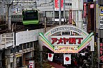 /stat.ameba.jp/user_images/20240103/21/masaki-railwaypictures/51/dd/j/o1731115515385223432.jpg