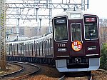 阪急神戸線　初詣