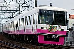 8800形（新京成電鉄）　202401