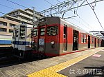 /stat.ameba.jp/user_images/20240108/11/ha83-busandtrain/45/b0/j/o2048153615386981237.jpg