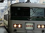 /stat.ameba.jp/user_images/20240113/11/ha83-busandtrain/06/cb/j/o2049153715388868412.jpg