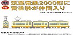 /yimg.ngauge.jp/wp-content/uploads/2024/01/326588_1.jpg