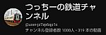 /stat.ameba.jp/user_images/20240114/12/tmrunicorn/00/1e/p/o1080036015389305044.png