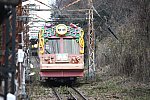 /news.railway-pressnet.com/wp-content/uploads/2024/01/RPNd20170305-171052_01-600x400.jpg