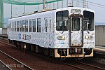 /stat.ameba.jp/user_images/20240120/16/bizennokuni-railway/2c/93/j/o1080072015391639851.jpg