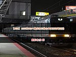 /2nd-train.net/files/topics/2024/01/22/958c34009df27ef750401981c67d0fee2f5d9624_p.jpg