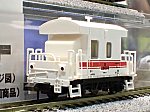 /yimg.ngauge.jp/wp-content/uploads/2023/10/a8581-4.jpg