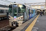 /stat.ameba.jp/user_images/20240128/08/bizennokuni-railway/a1/3c/j/o1080072015394510219.jpg