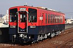 /stat.ameba.jp/user_images/20240202/04/bizennokuni-railway/34/ef/j/o1080072015396437666.jpg