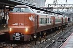 /stat.ameba.jp/user_images/20240204/17/bizennokuni-railway/1c/57/j/o1080071915397455016.jpg