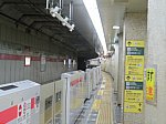 東京都人形町駅東京メトロ日比谷線都営地下鉄浅草線