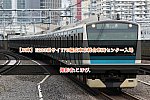/2nd-train.net/files/topics/2024/02/06/ae378a9121e0411f161245bef6dbe3d9525d7806_p.jpeg