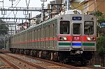 京成3600形電車