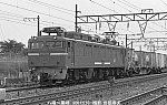 0104121　EF81408,黒崎