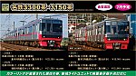 /yimg.ngauge.jp/wp-content/uploads/2024/02/31870.jpg