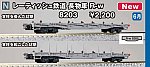 /yimg.ngauge.jp/wp-content/uploads/2024/02/8023.jpg