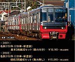 /yimg.ngauge.jp/wp-content/uploads/2024/02/31871-1.jpg