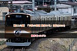 /2nd-train.net/files/topics/2024/02/18/131a2f8ab1851e04b1eb701a2e9652bd61c1d2f6_p.jpeg