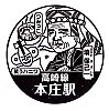 /stat.ameba.jp/user_images/20240219/18/takabee4082/9d/12/j/o0524052815403545183.jpg