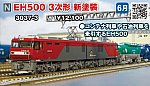 /yimg.ngauge.jp/wp-content/uploads/2024/02/3037-3.jpg