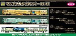 /yimg.ngauge.jp/wp-content/uploads/2024/02/4787.jpg