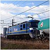 ld 24 2 18 d1 shiraoka ef210 332 5582 a1001