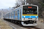 fujikyu-6000-003