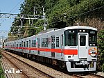 山陽電車 明石～姫路 開業100周年 ヘッドマークを掲出する山陽5000F
