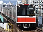 大阪メトロ10系