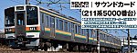 /yimg.ngauge.jp/wp-content/uploads/2024/03/22-242-7.jpg