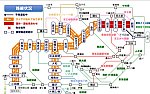 /stat.ameba.jp/user_images/20240304/16/kakogawa86/a0/f6/j/o1080067915409083673.jpg