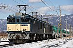 /rail.travair.jp/wp-content/uploads/2024/03/2024_03_02_0044-600x400.jpg
