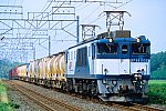 900-T-EF64-120728A.jpg