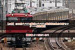 /2nd-train.net/files/topics/2024/03/05/e4ec579e4cf9c00a2d376e789956bcd52f5caf8b_p.jpeg