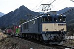 /rail.travair.jp/wp-content/uploads/2024/03/2024_03_02_0068-600x400.jpg