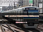 /2nd-train.net/files/topics/2024/03/07/f811e896f1c4bd6fed5f0abe4260f7ce2b149855_p.jpg