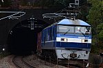 2.  2075   11山手②240204