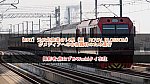 /2nd-train.net/files/topics/2024/03/17/d9bd1dae50094f57359944d1268fb04320aca91b_p.jpg
