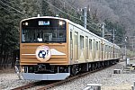 fujikyu-6000-101