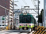 京阪電鉄　700形