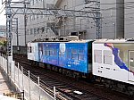 京阪電鉄　大津線600形（615-616）