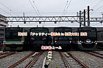 /2nd-train.net/files/topics/2024/03/23/e30d998d2e157300db8f4c548f9e2b445cb687ab_p.jpeg